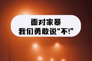 替补建功！马杜埃凯本场数据：1次造点+点射命中，8次对抗4次成功